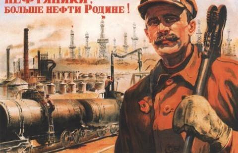 Какие выплаты ждут акционеров «КазТрансОйла»