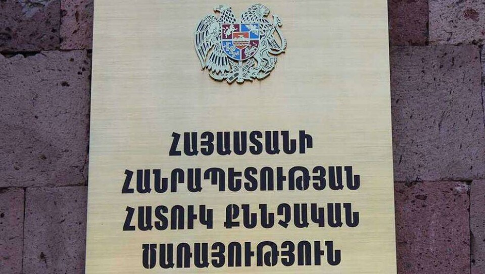 Брата и племянницу экс-президента Армении Сержа Саргсяна объявили в розыск
