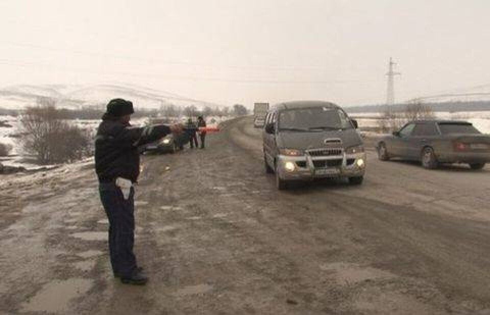 Фото ДВД ЮКО