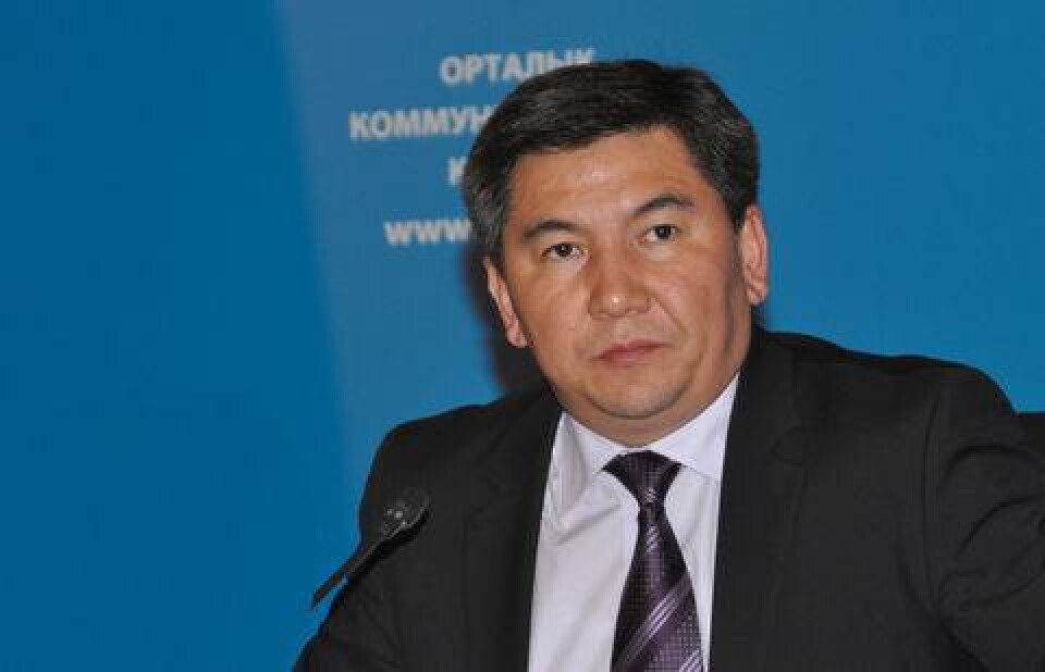 Фото informburo.kz