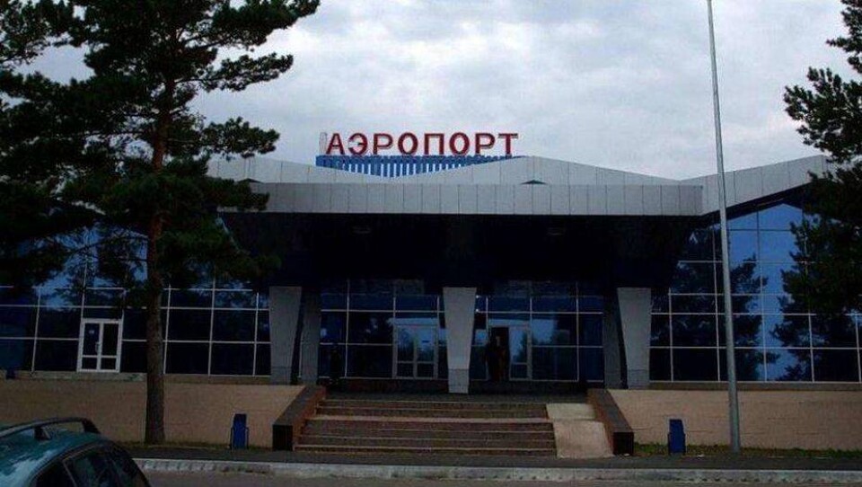 В Костанае закроют аэропорт на время реконструкции взлётной полосы