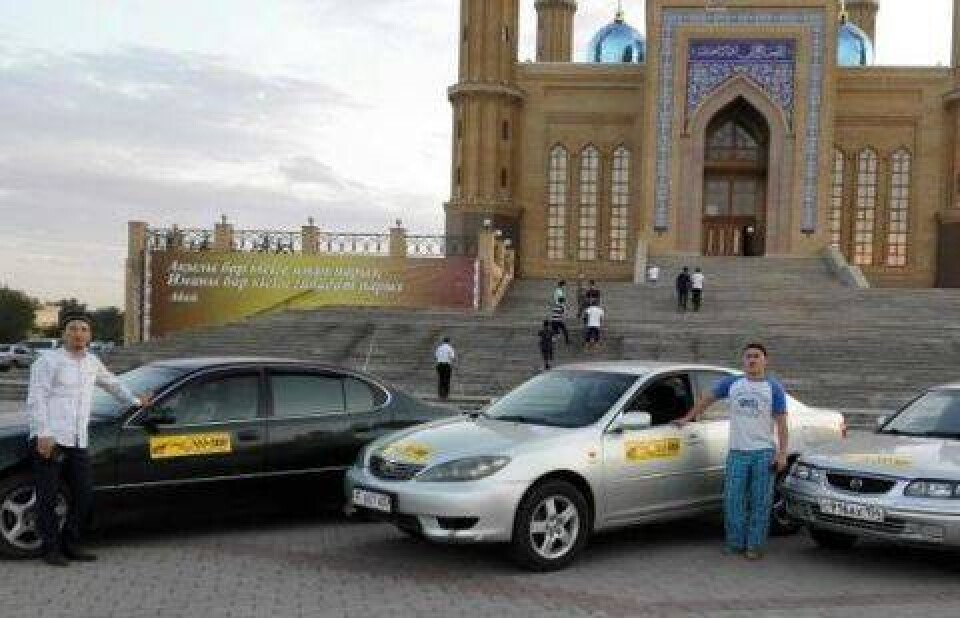Фото с сайта e-islam.kz