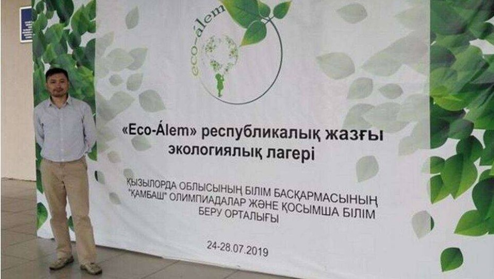 Преподавателя ЕНУ уволили после высказываний, не соответствующих общечеловеческим нормам