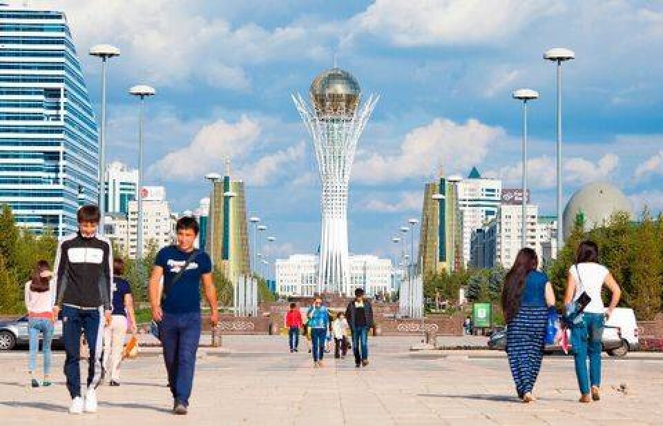 Фото kapital.kz