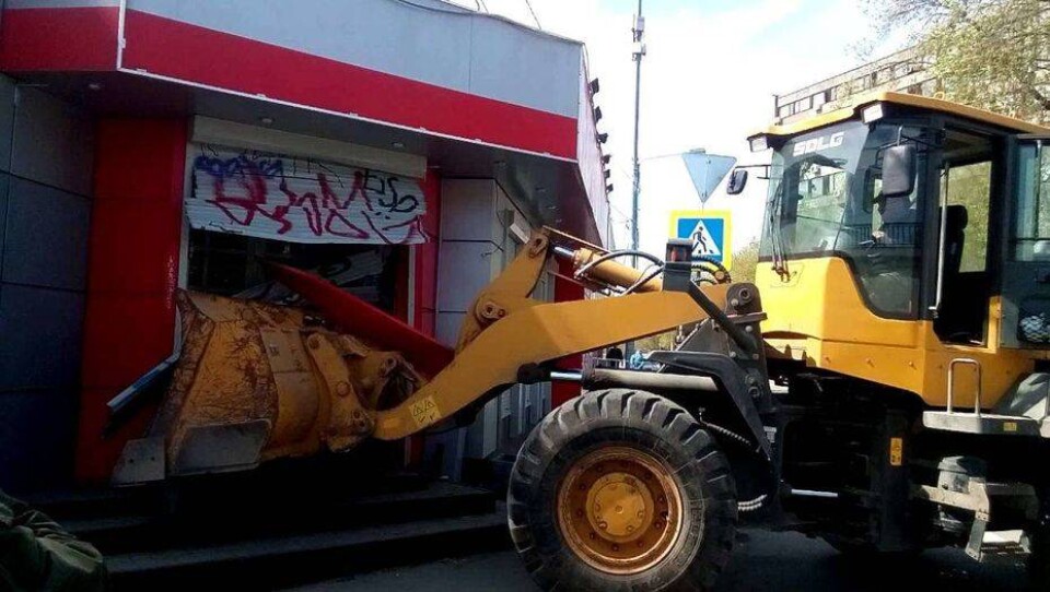Фото с сайта VistaNews.ru