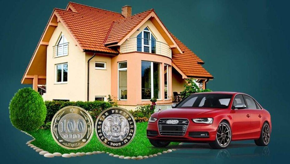 Жалпыға бірдей декларация. ҚР Қаржы министрлігіне қандай қаржы мен мүлікті көрсету қажет?