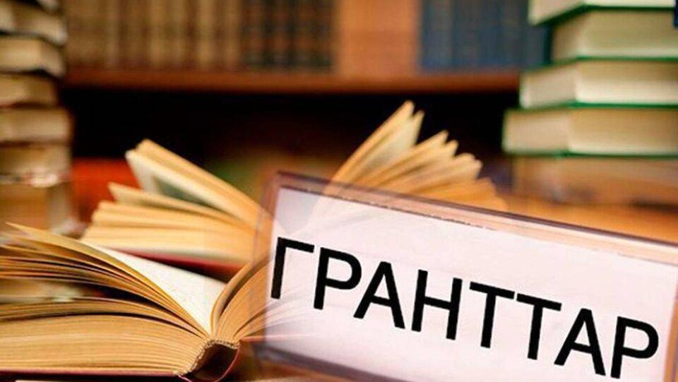 Сурет "Ұлт.кз" порталынан алынды