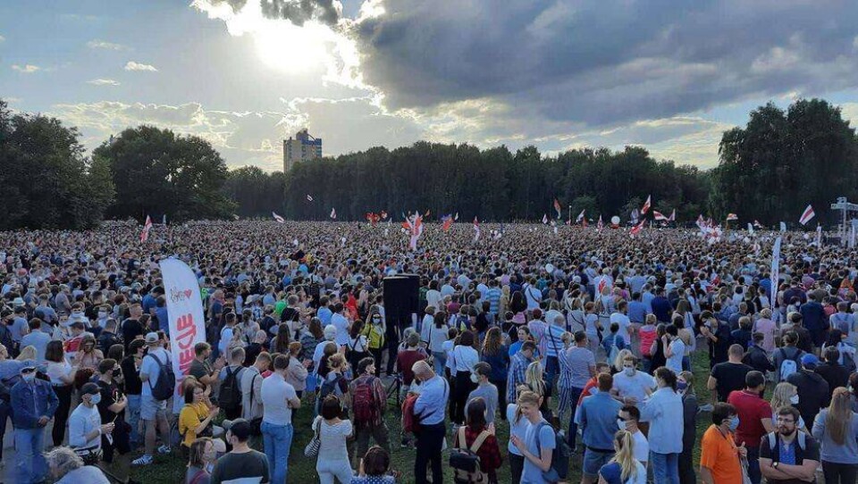 Митинг мәдениеті