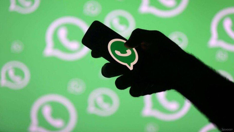 WhatsApp готовит несколько новых функций для обновлённой версии приложения
