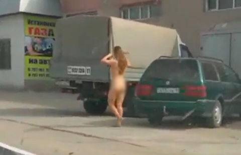 Кадр видео