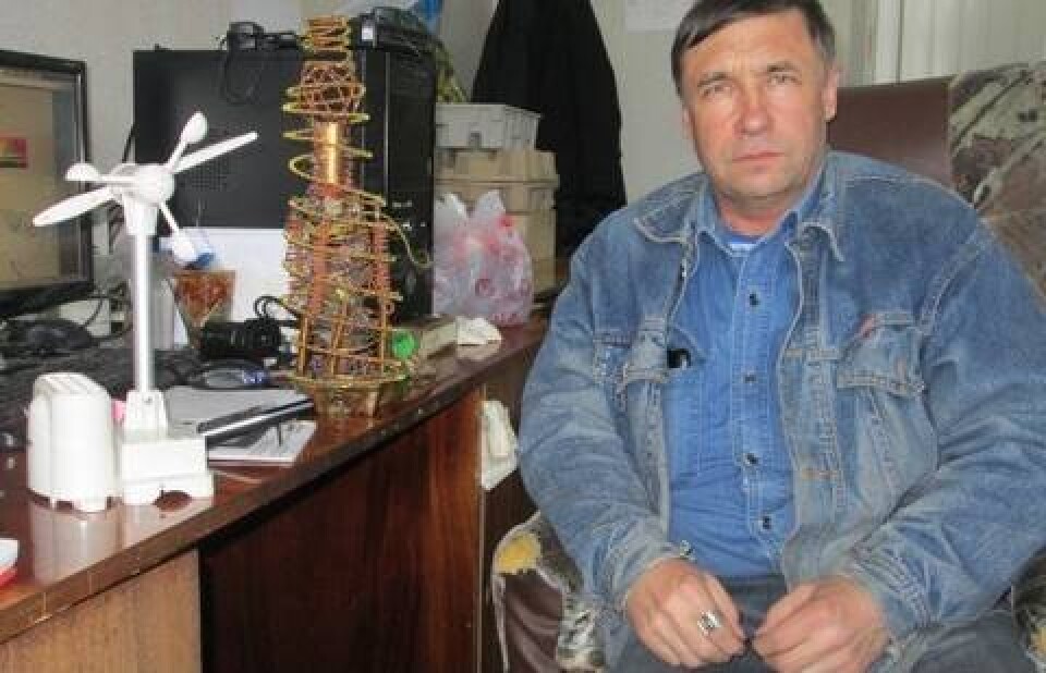 Заболел прогнозом погоды