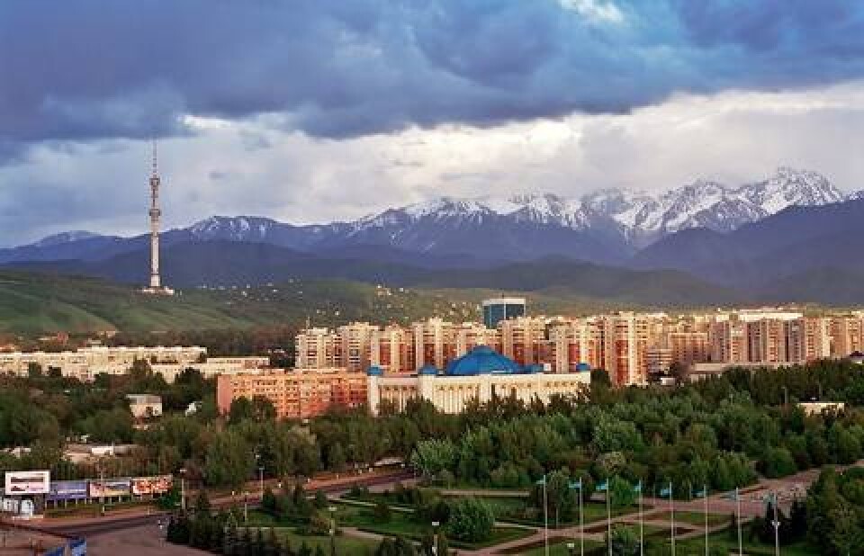 Фото foto.kazakh.ru