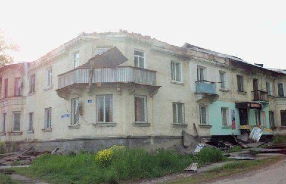 Фото ДЧС ВКО