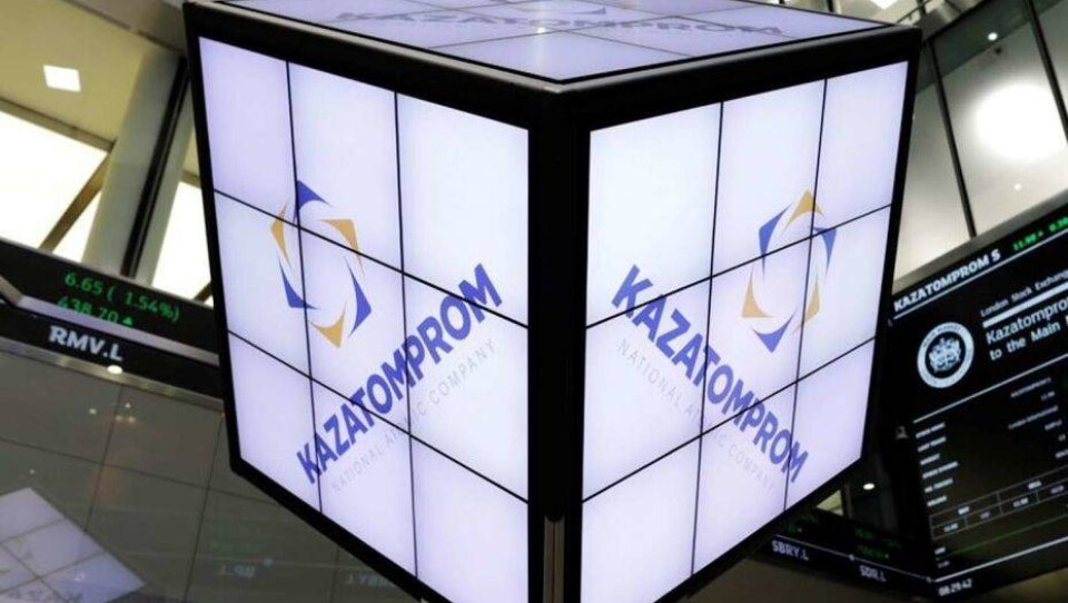 "Самрук-Казына" получил 128,2 млн долларов от продажи ценных бумаг Казатомпрома