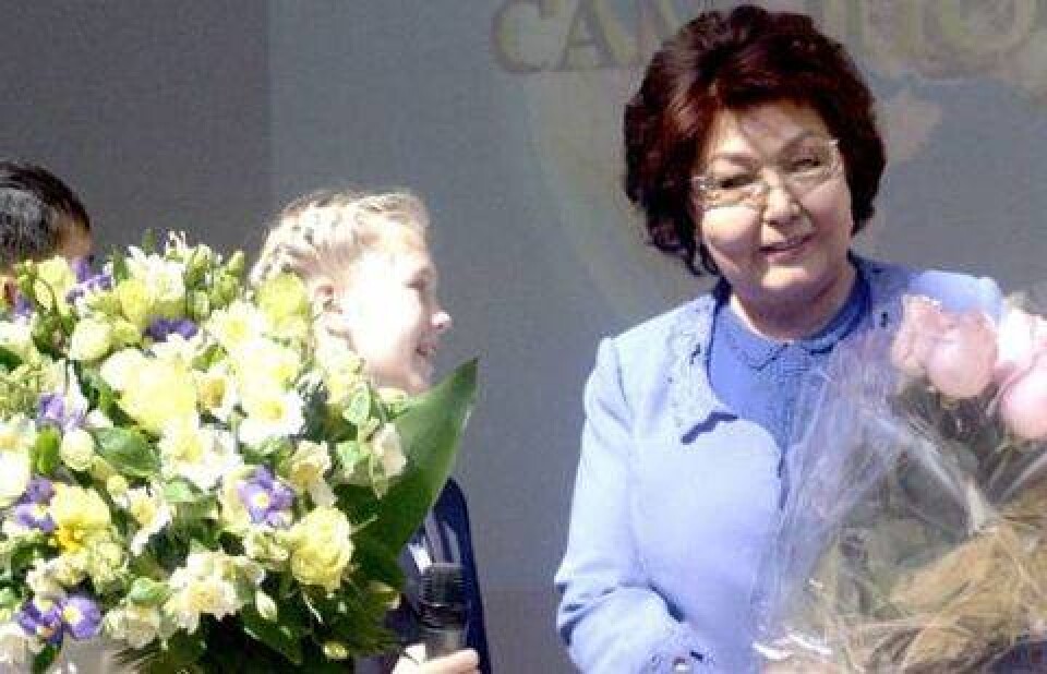 Фото с сайта kargoo.gov.kz