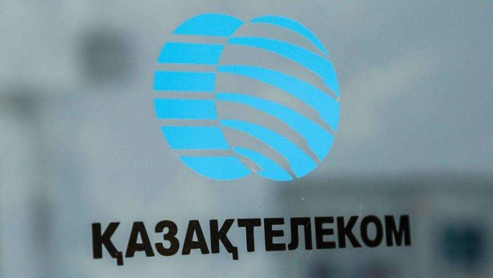 Фото Алмаза Толеке