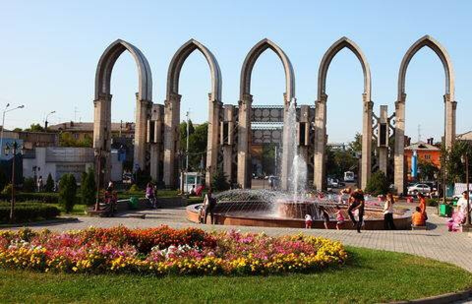 Фото с сайта almcity.kz