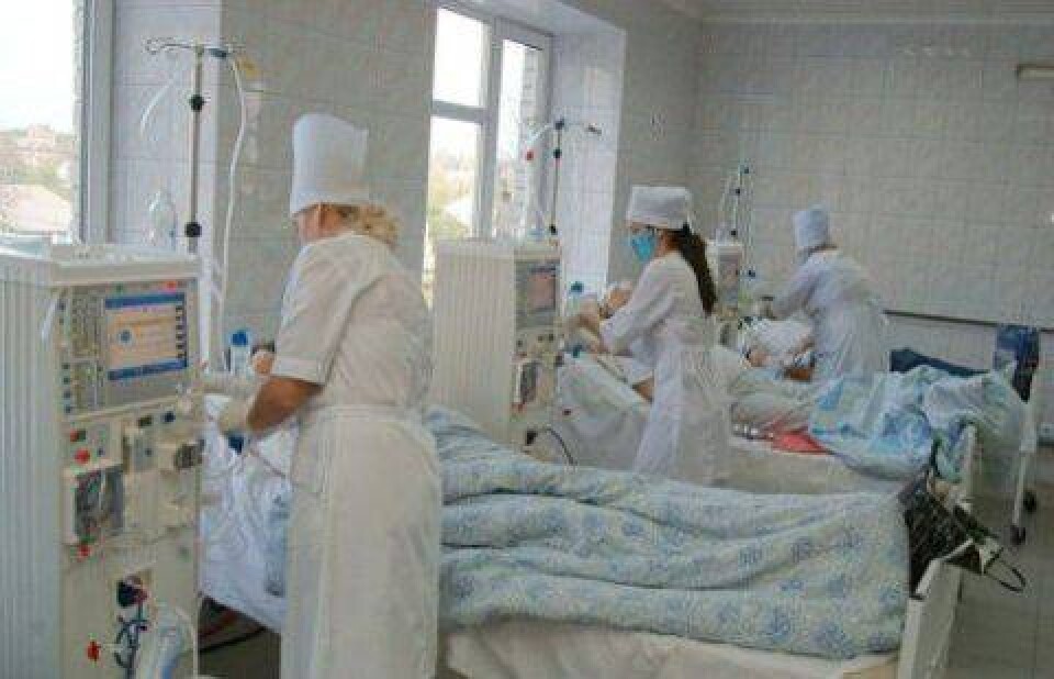 Фото с сайта stihi.ru