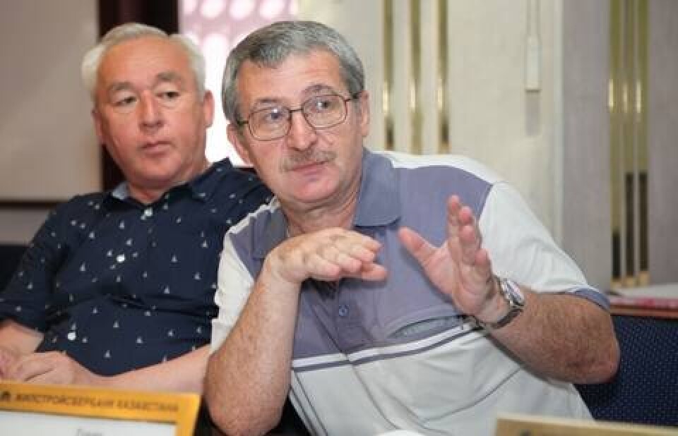 Фото с сайта radiotochka.kz