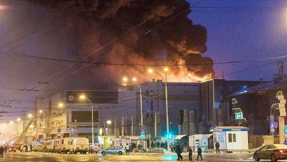 Фото с сайта interfax.ru