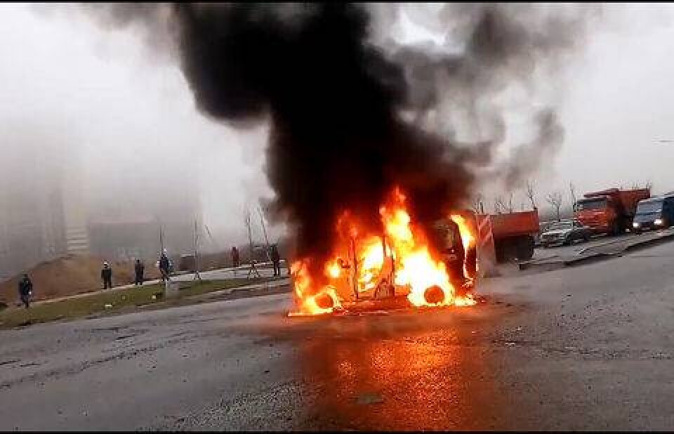 Стоп-кадр из видео очевидцев 