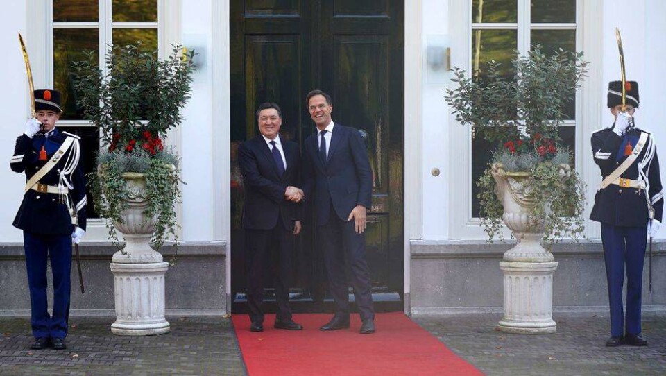 Фото с сайта премьер-министра РК