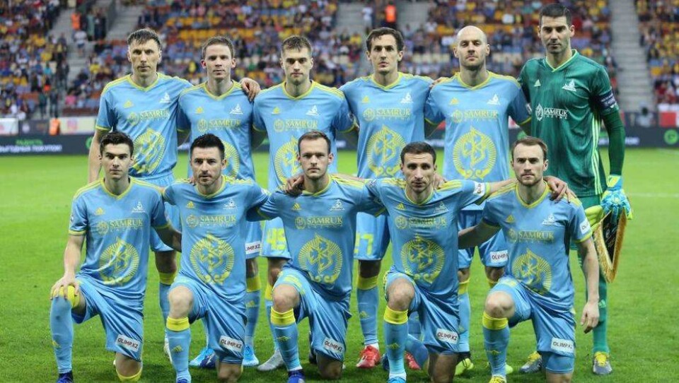 "Астана" проиграла БАТЭ на выезде, но вышла в групповой этап Лиги Европы УЕФА