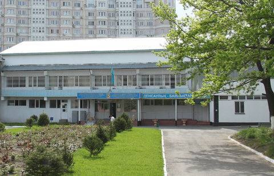 Фото Никиты Спивака