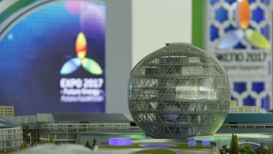Японские знаменитости исполнили зажигательную песню в честь EXPO-2017 