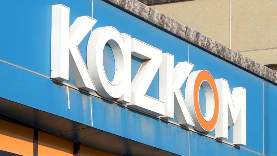 Кадр с видео