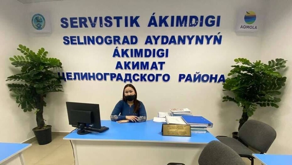 Получить опыт и проявить себя: какие возможности открывает молодёжная практика 