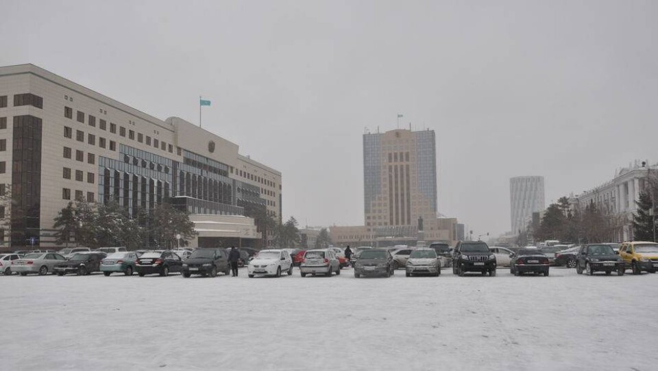 Фото informburo.kz