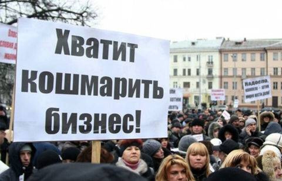 Фото с сайта partiyachestno.org