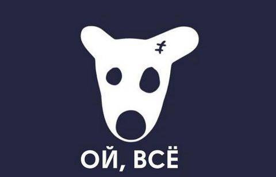 Иллюстрация с сайта twitter.com