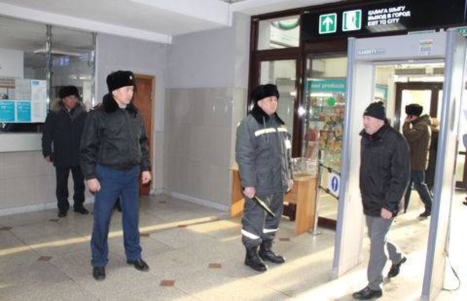 Фото пресс-службы ДВД на транспорте 