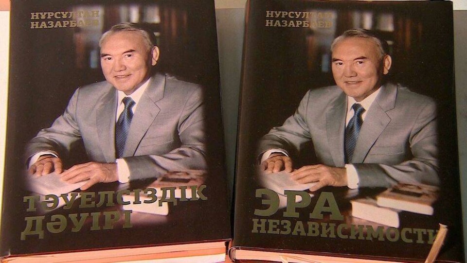Книгу Президента РК "Эра Независимости" предложили включить в учебную программу