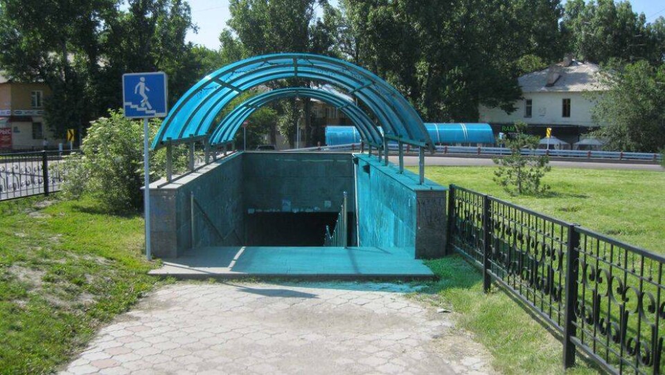 Байбек не прислушался к советам западных консультантов в вопросе подземных переходов