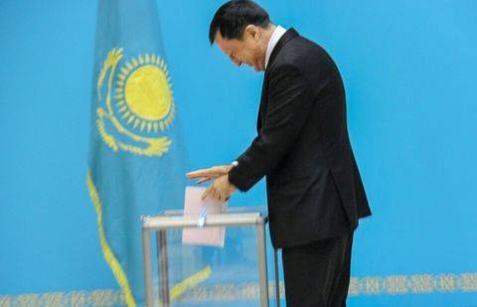 Фото с сайта astana.gov.kz
