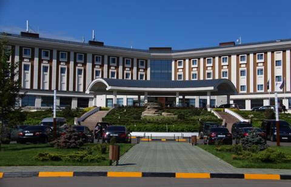 Фото informburo.kz