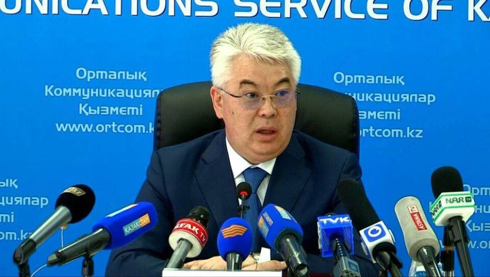 Атамкулов: РФ не будет компенсировать РК ущерб от падения частей ракеты