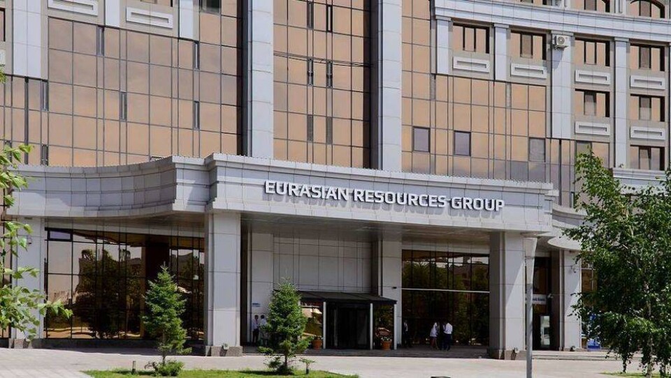 В ERG прокомментировали выдачу в Британии ордера на арест топ-менеджера группы