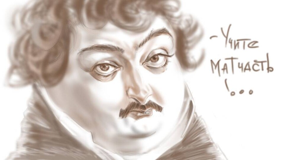 Рисунок Ибрагима Кубекова