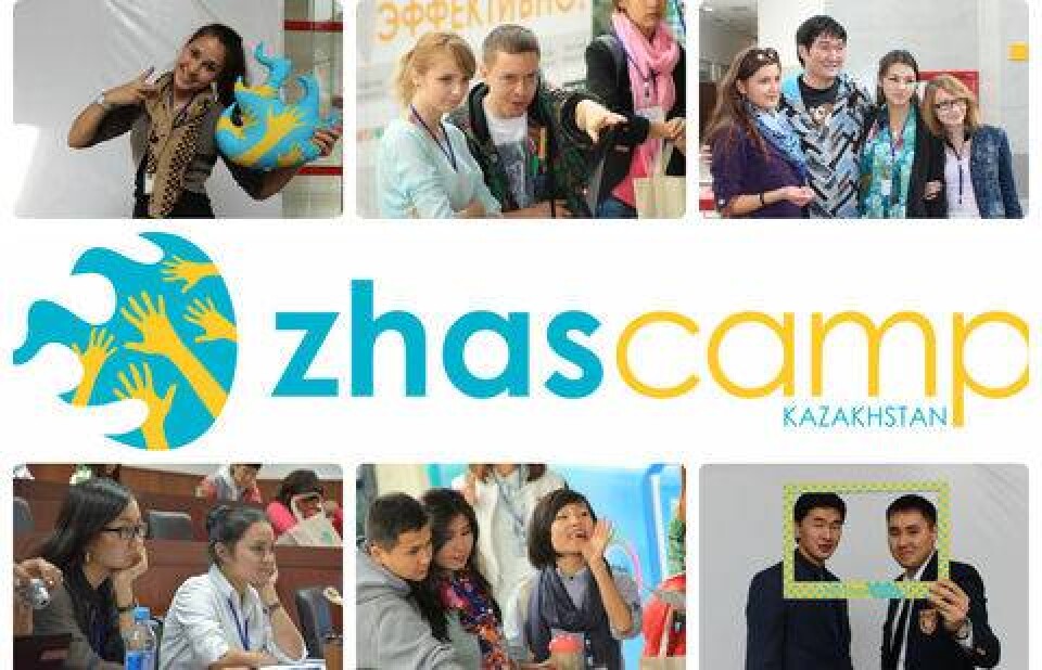 Молодёжная (не) конференция ZhasCamp-2015 пройдёт в трёх городах Казахстана