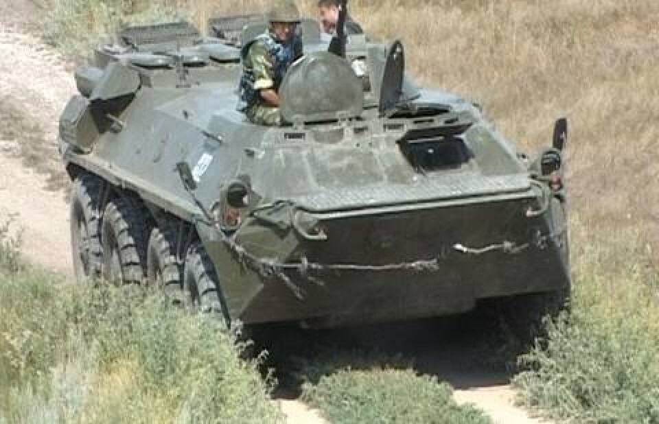 Новый взрыв в Актобе