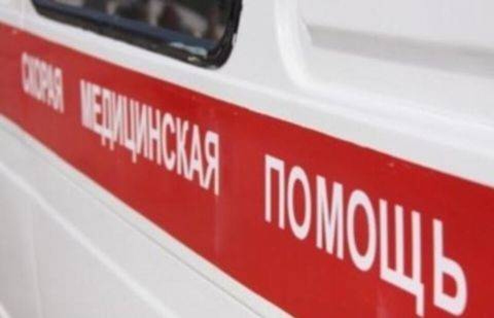 Фото: mgorod.kz