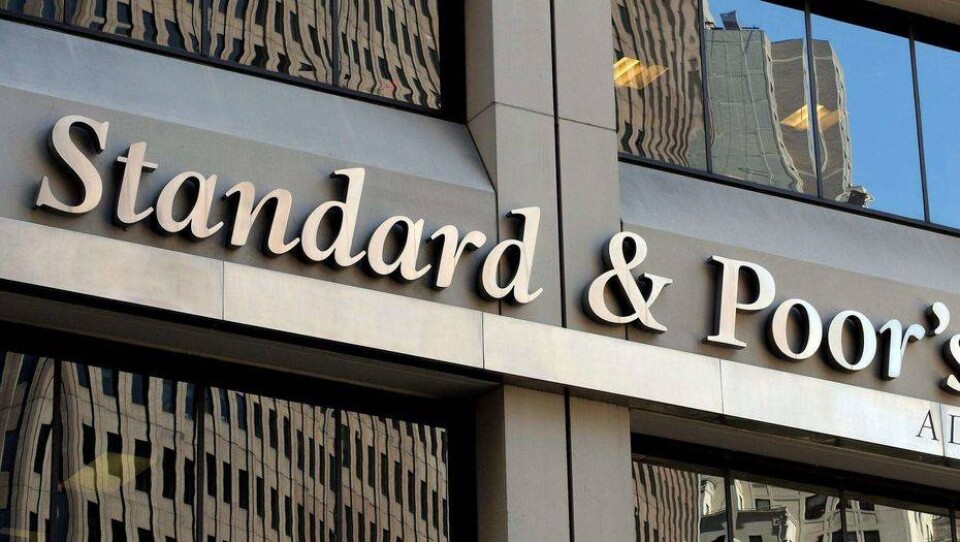 Standard & Poor's ухудшило прогноз по рейтингам AsiaCredit Bank