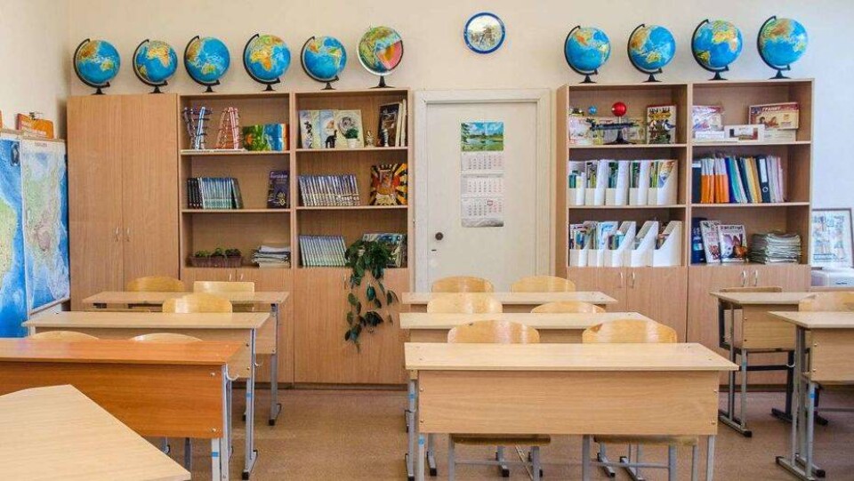 Из-за сильного мороза в семи городах 26 января объявили об отмене занятий