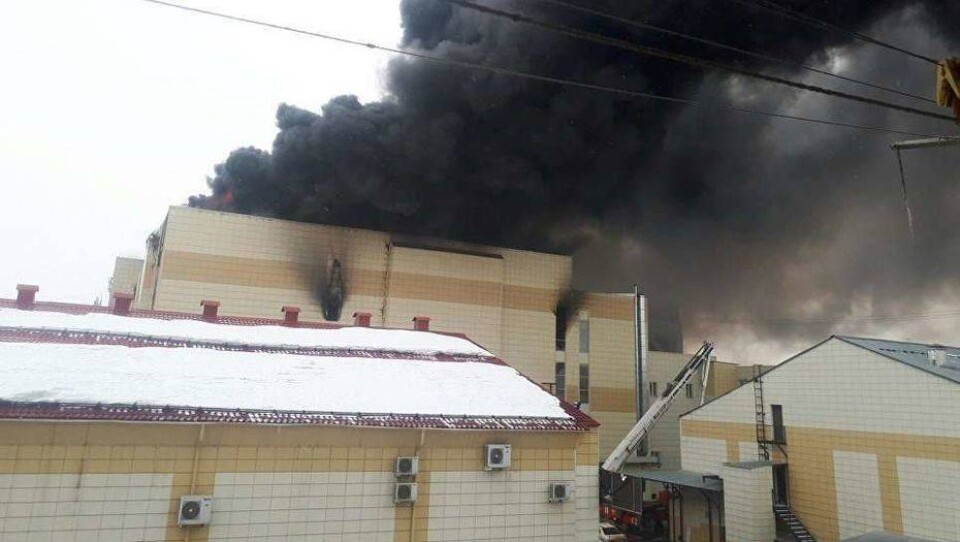В Кемерово задержали спасателя, руководившего тушением пожара в ТРЦ "Зимняя вишня"