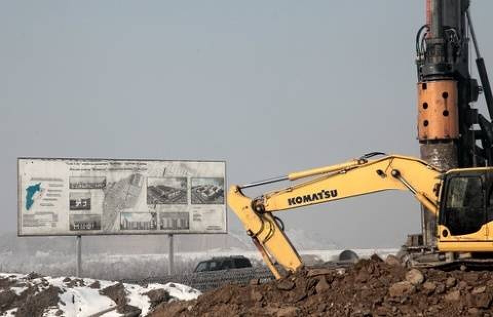 Фото Олега Спивака