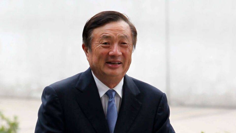 Huawei планирует создать лучшую телекоммуникационную сеть в мире